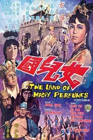 The Land of Many Perfumes movie poster