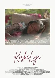 Kiske Liye movie poster