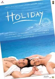 Holiday movie poster