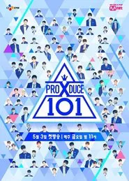 Produce X 101 tv show poster