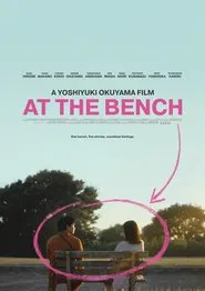 Poster do filme At the Bench
