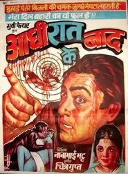Aadhi Raat Ke Baad movie poster