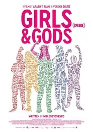 Girls & Gods movie poster