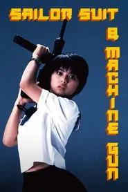 Sailor Suit and Machine Gun movie poster