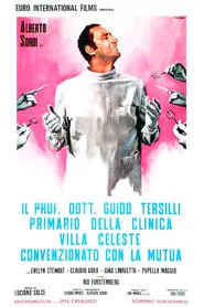 Medicine Italian Style movie poster