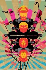 Poster do filme Producing Mishima