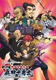 Shinshaku Sengoku Eiyuu Densetsu Sanada Juu Yuushi The Animation tv show poster