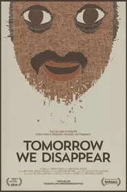 Tomorrow We Disappear movie poster