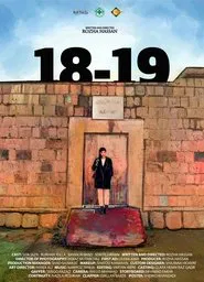 18-19 movie poster