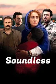Soundless movie poster