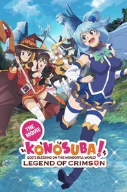 Poster do filme KONOSUBA – God's blessing on this wonderful world! Legend of Crimson