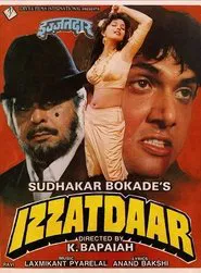 Izzatdaar movie poster