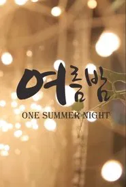 One Summer Night movie poster