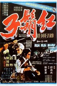 Poster do filme Redbeard