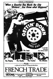 Poster do filme Gettin' Down