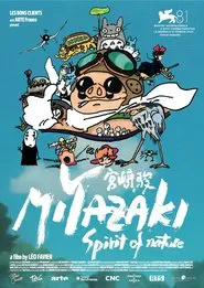 Miyazaki, Spirit of Nature movie poster