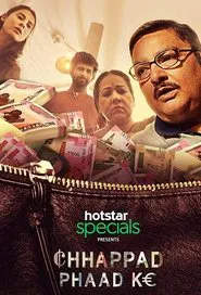 Chhappad Phaad Ke movie poster