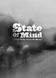 State of Mind: Healing Trauma movie poster