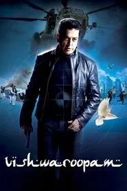Vishwaroopam movie poster