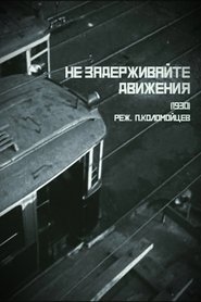 Don't Delay Traffic movie poster