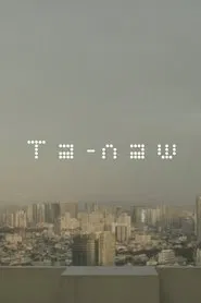 Ta-naw movie poster