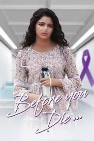 Before You Die movie poster