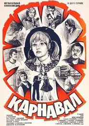 Poster do filme Carnival