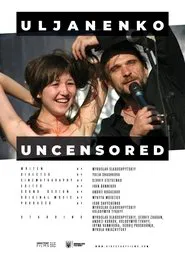 Poster do filme Uljanenko Uncensored
