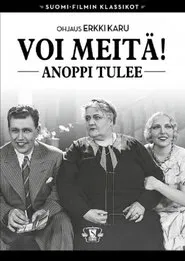 Voi meitä! Anoppi tulee movie poster