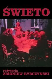 Poster do filme Holiday