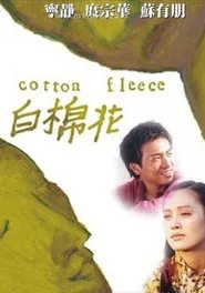 Cotton Fleece movie poster