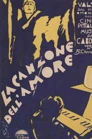 The Song of Love movie poster