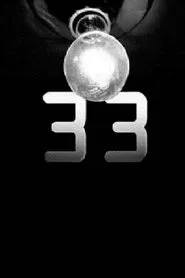 33 movie poster