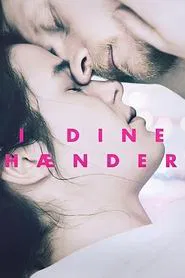 In Your Arms movie poster