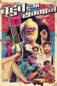 Bahut Hua Sammaan movie poster