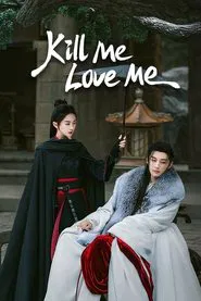 Kill Me Love Me tv show poster