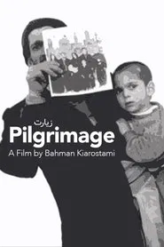 Pilgrimage movie poster