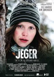 Poster do filme Intrepid