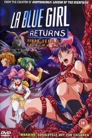 La Blue Girl Returns tv show poster
