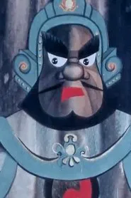 Ông tướng canh đền movie poster