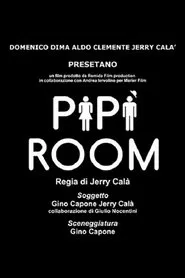 Pipì Room movie poster