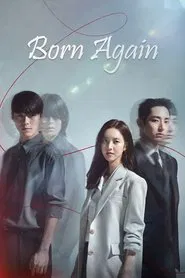 Born Again tv show poster
