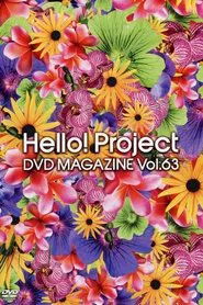 Hello! Project DVD Magazine Vol.63 movie poster