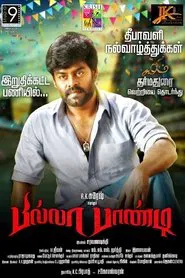 Billa Pandi movie poster