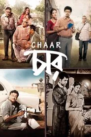 Chaar movie poster