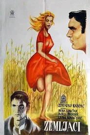 Countrymen movie poster