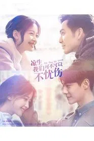 All Out of Love tv show poster