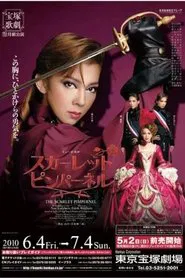 Poster do filme The Scarlet Pimpernel