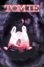 Poster do filme Tomie