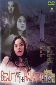 Beauty of the Haunted House movie poster